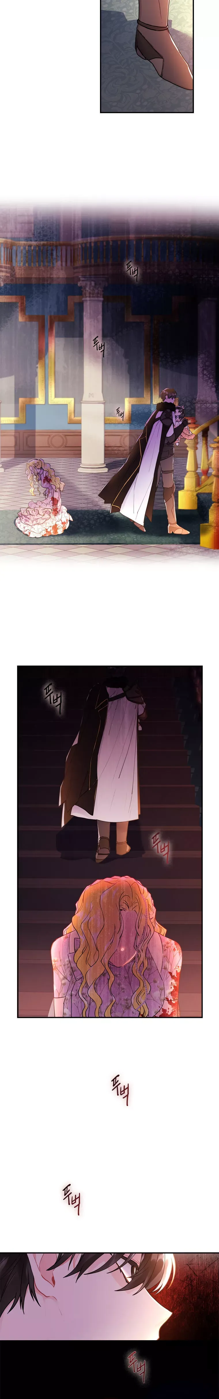 I Became The Male Lead's Adopted Daughter - Chapter 24 Page 18