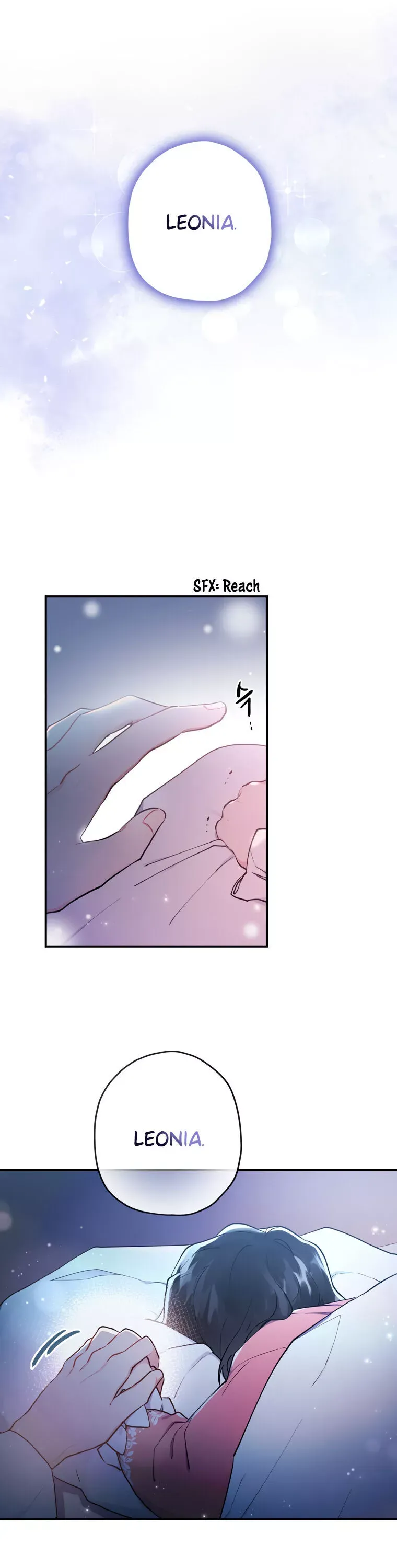 I Became The Male Lead's Adopted Daughter - Chapter 25 Page 19