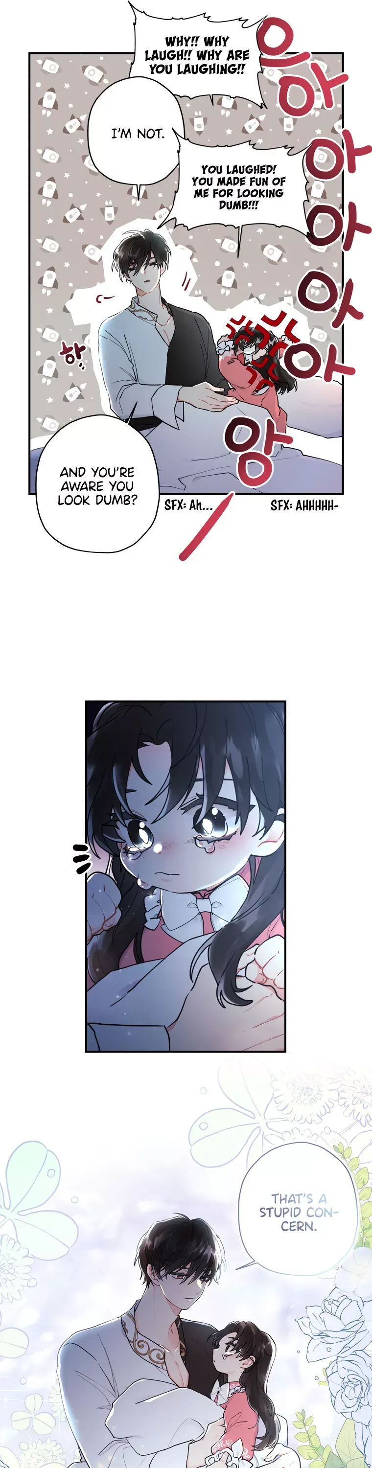I Became The Male Lead's Adopted Daughter - Chapter 25 Page 21