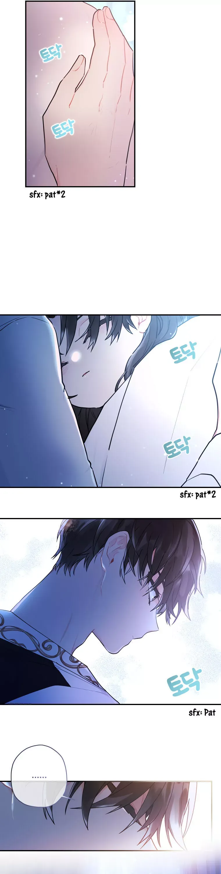I Became The Male Lead's Adopted Daughter - Chapter 25 Page 23