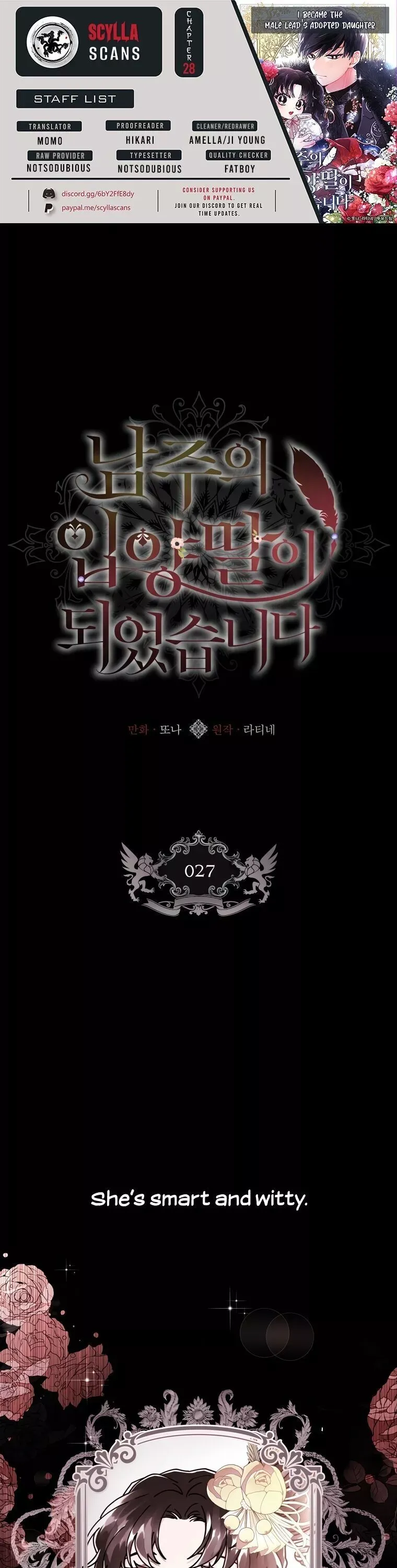 I Became The Male Lead's Adopted Daughter - Chapter 27 Page 1