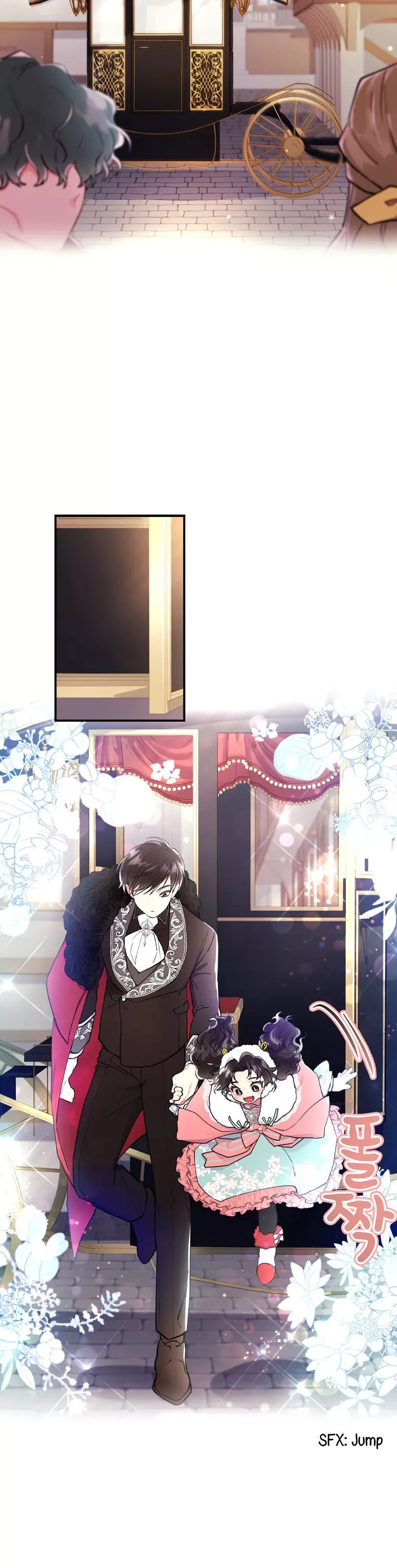 I Became The Male Lead's Adopted Daughter - Chapter 29 Page 17