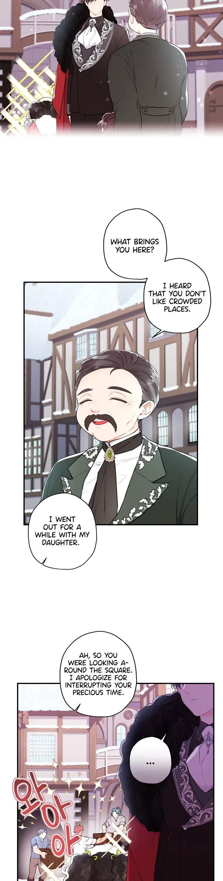 I Became The Male Lead's Adopted Daughter - Chapter 29 Page 25
