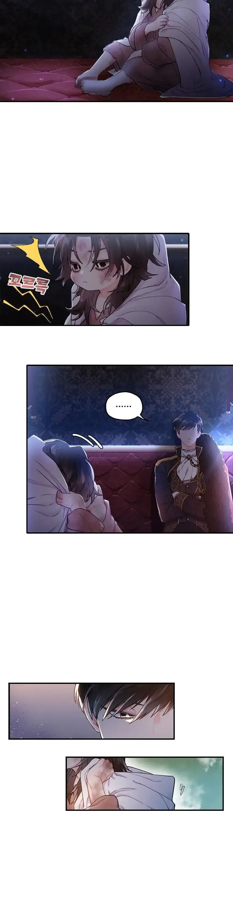 I Became The Male Lead's Adopted Daughter - Chapter 3 Page 4