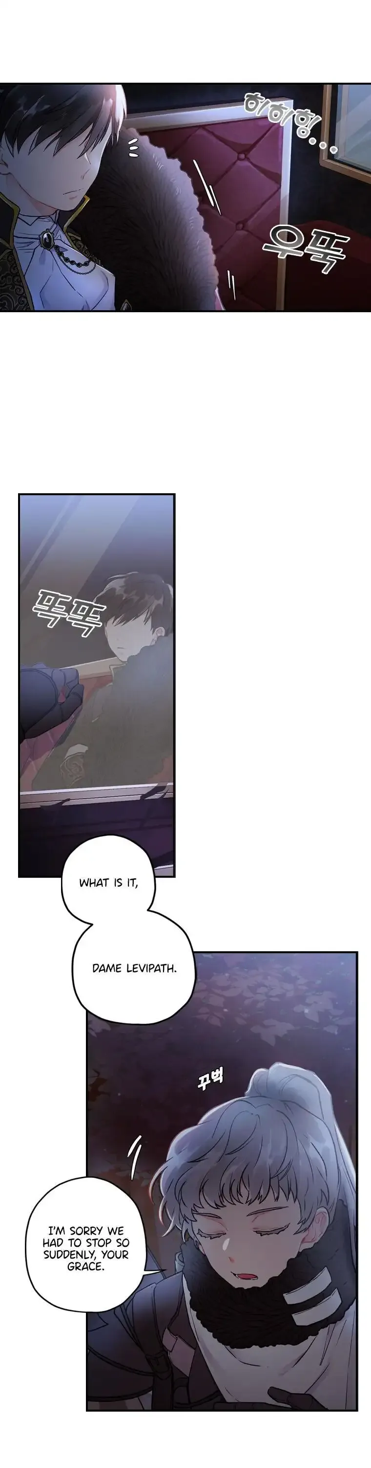 I Became The Male Lead's Adopted Daughter - Chapter 3 Page 5