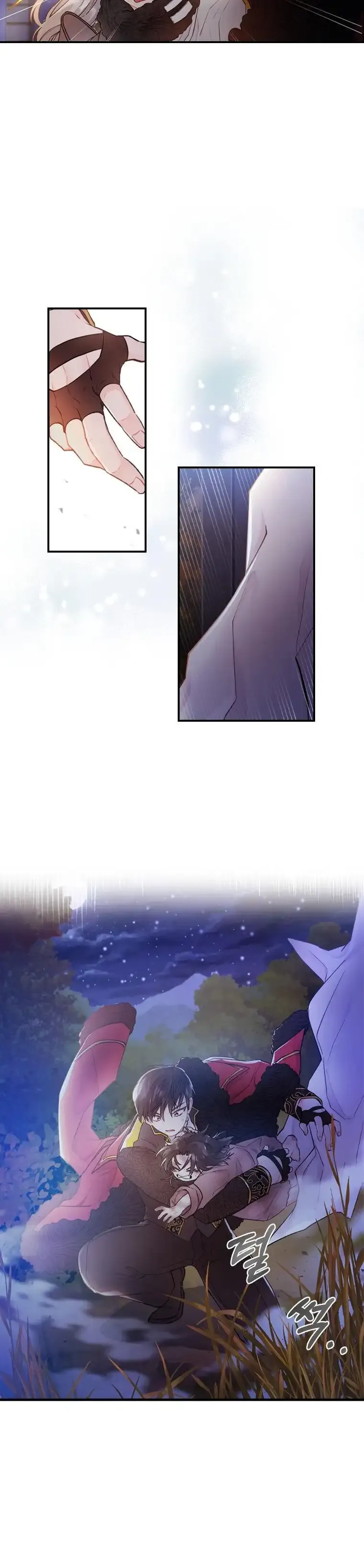 I Became The Male Lead's Adopted Daughter - Chapter 3 Page 10