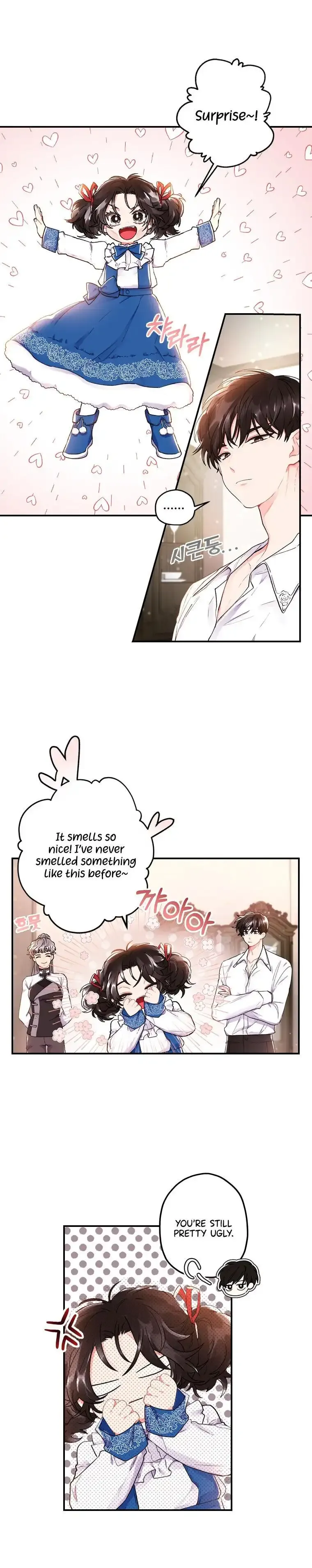 I Became The Male Lead's Adopted Daughter - Chapter 3 Page 18