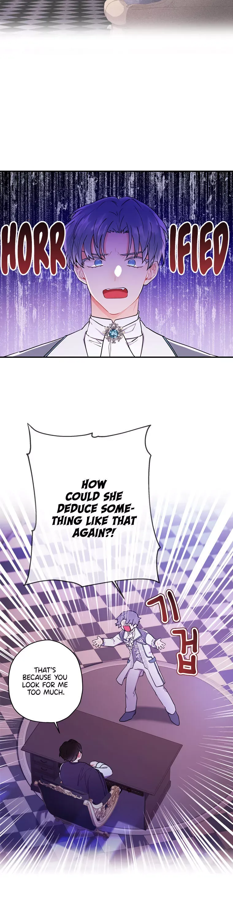 I Became The Male Lead's Adopted Daughter - Chapter 30 Page 21