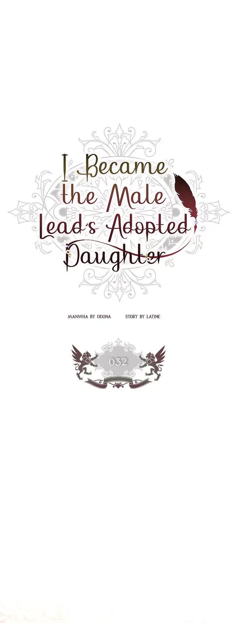 I Became The Male Lead's Adopted Daughter - Chapter 32 Page 2