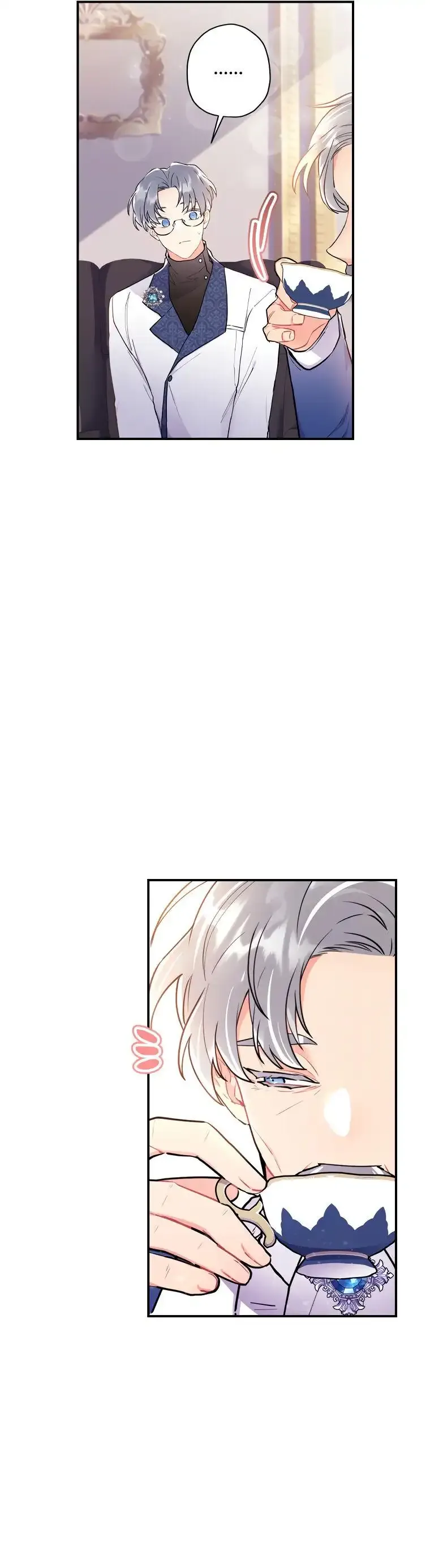 I Became The Male Lead's Adopted Daughter - Chapter 39 Page 11