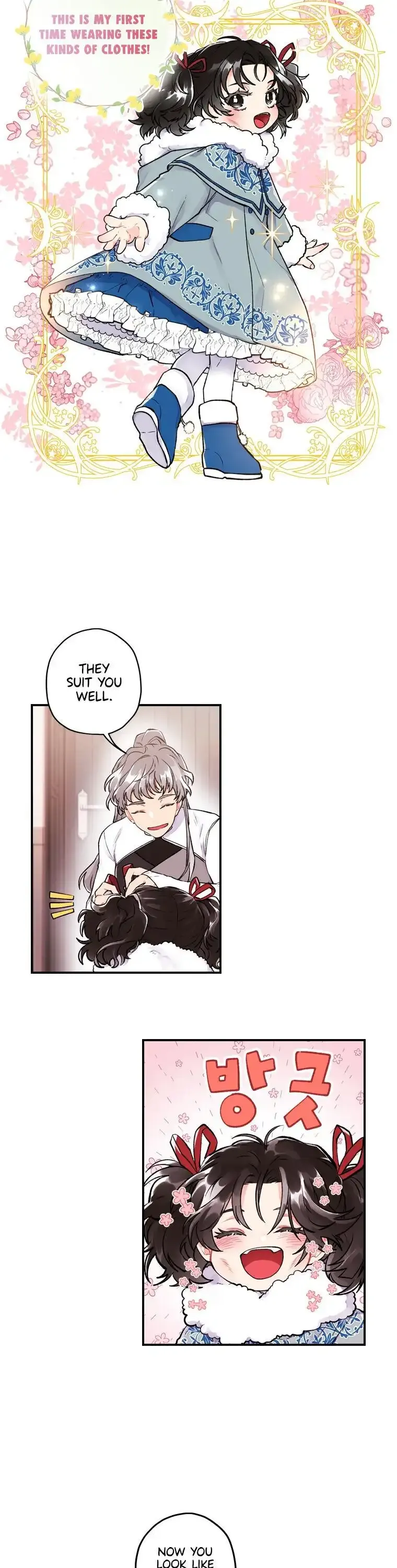 I Became The Male Lead's Adopted Daughter - Chapter 4 Page 4