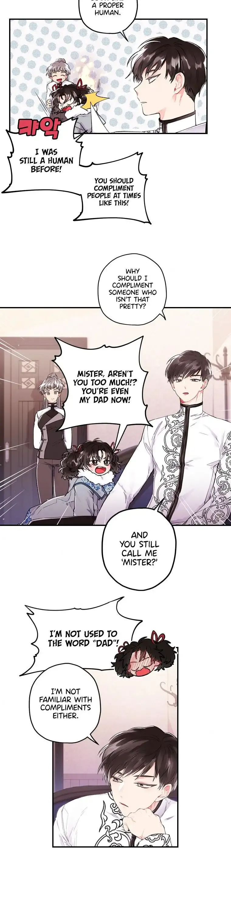 I Became The Male Lead's Adopted Daughter - Chapter 4 Page 5