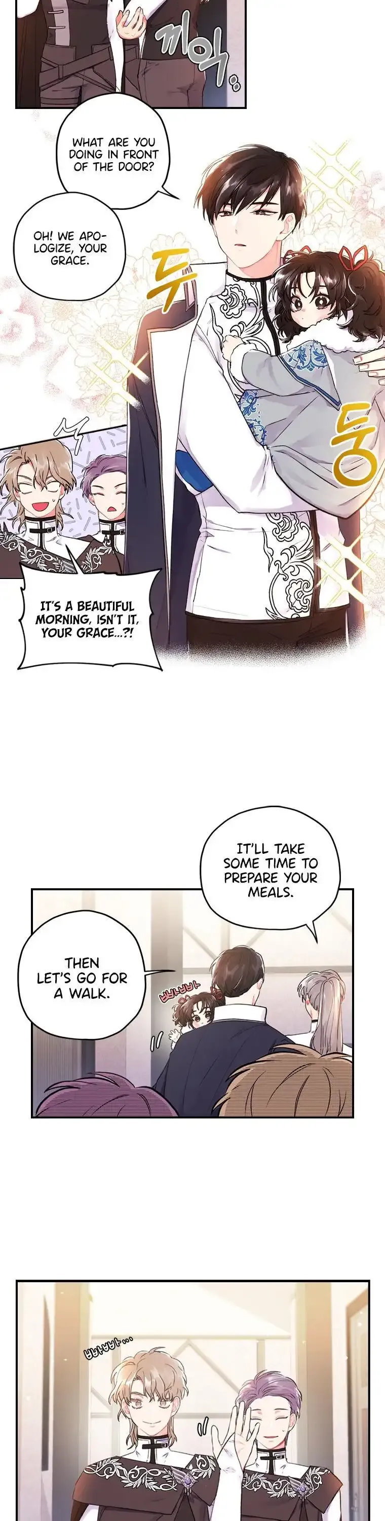 I Became The Male Lead's Adopted Daughter - Chapter 4 Page 9