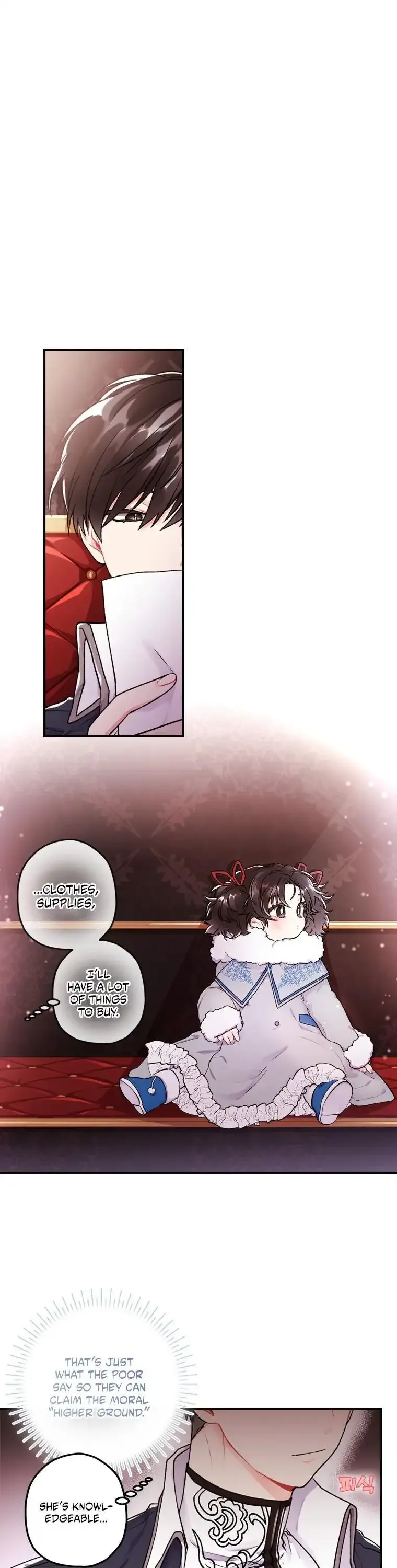 I Became The Male Lead's Adopted Daughter - Chapter 4 Page 16