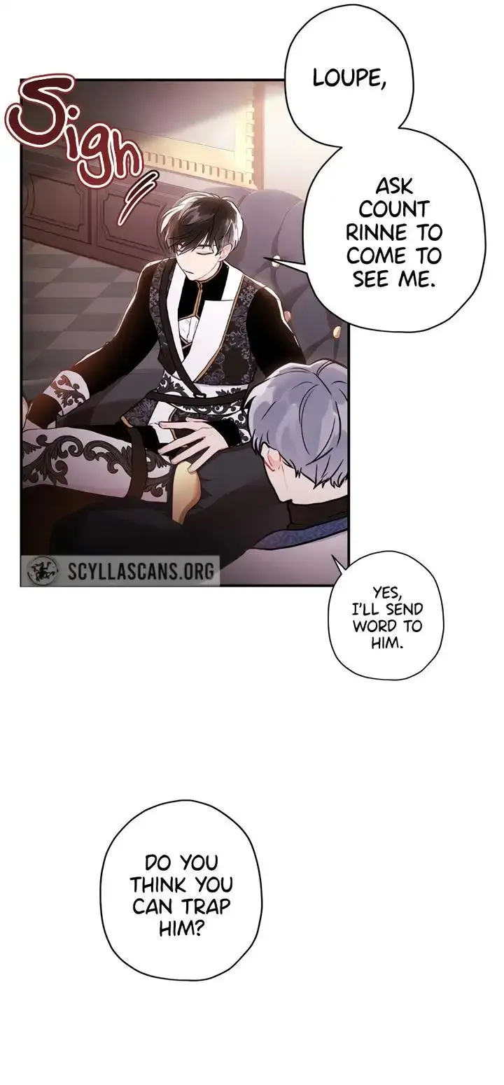 I Became The Male Lead's Adopted Daughter - Chapter 40 Page 13