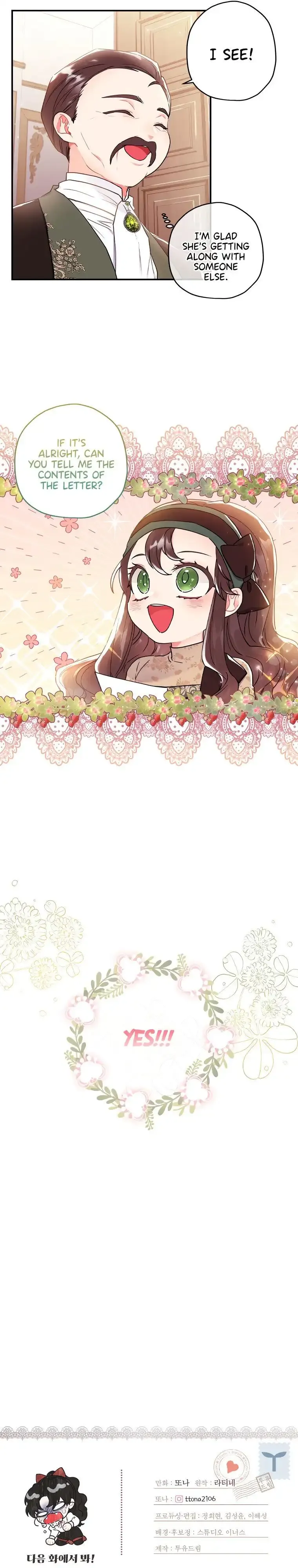 I Became The Male Lead's Adopted Daughter - Chapter 41 Page 29