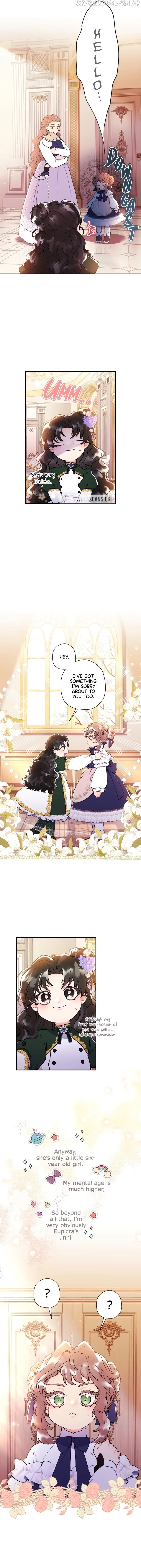 I Became The Male Lead's Adopted Daughter - Chapter 45 Page 11