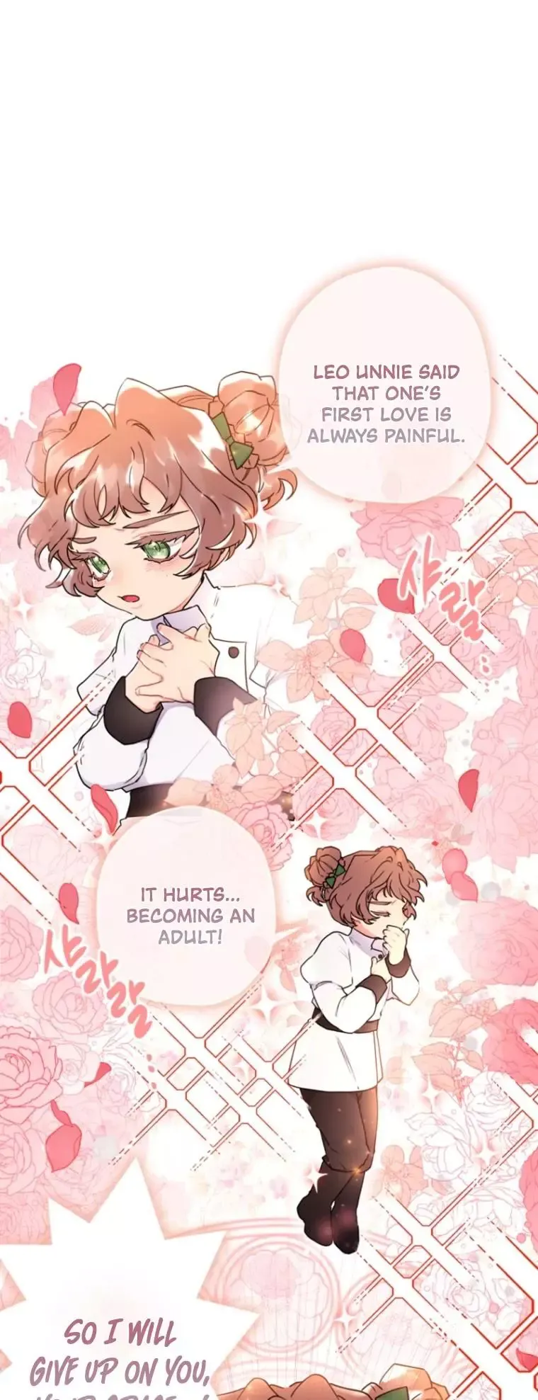 I Became The Male Lead's Adopted Daughter - Chapter 46 Page 18