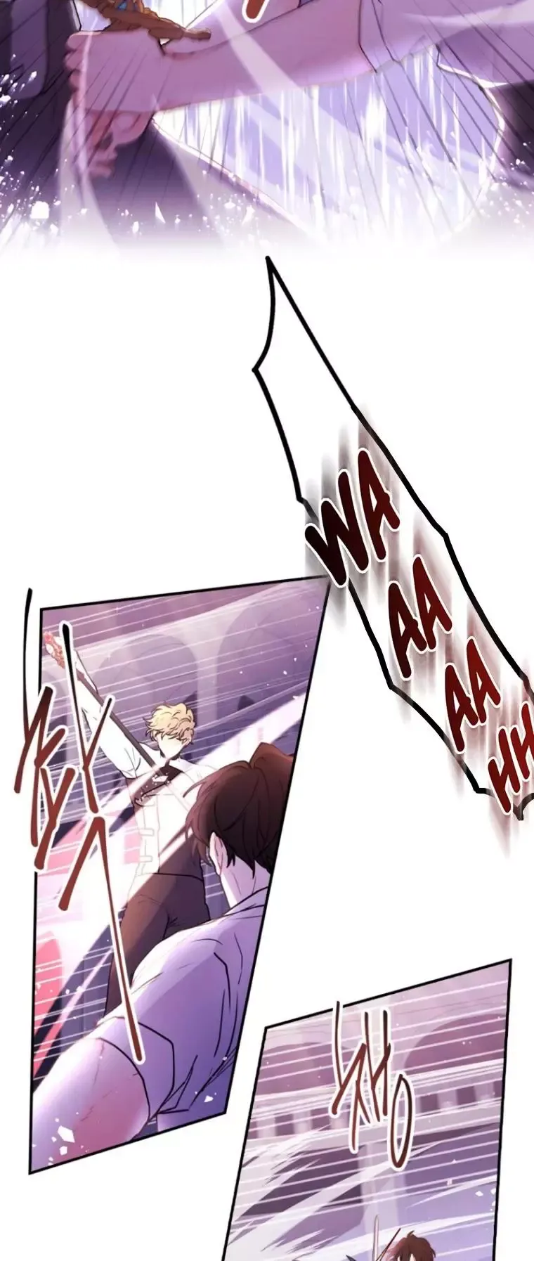 I Became The Male Lead's Adopted Daughter - Chapter 46 Page 30