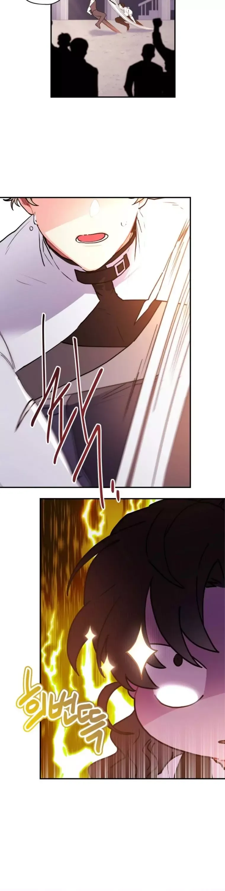 I Became The Male Lead's Adopted Daughter - Chapter 46 Page 35