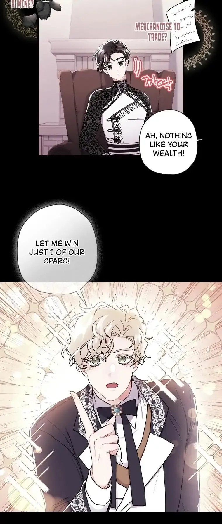 I Became The Male Lead's Adopted Daughter - Chapter 47 Page 16