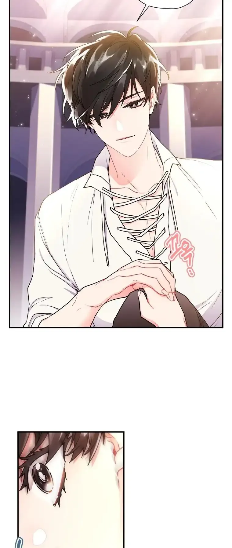 I Became The Male Lead's Adopted Daughter - Chapter 47 Page 31