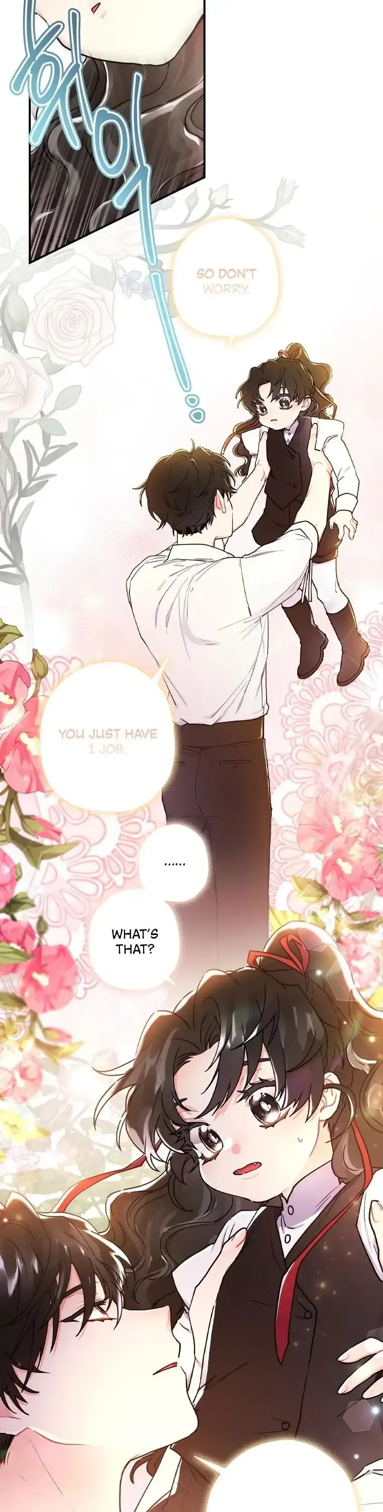 I Became The Male Lead's Adopted Daughter - Chapter 47 Page 32