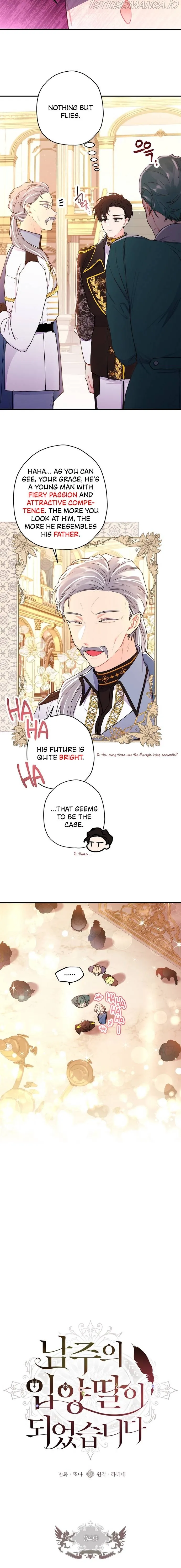 I Became The Male Lead's Adopted Daughter - Chapter 49 Page 4