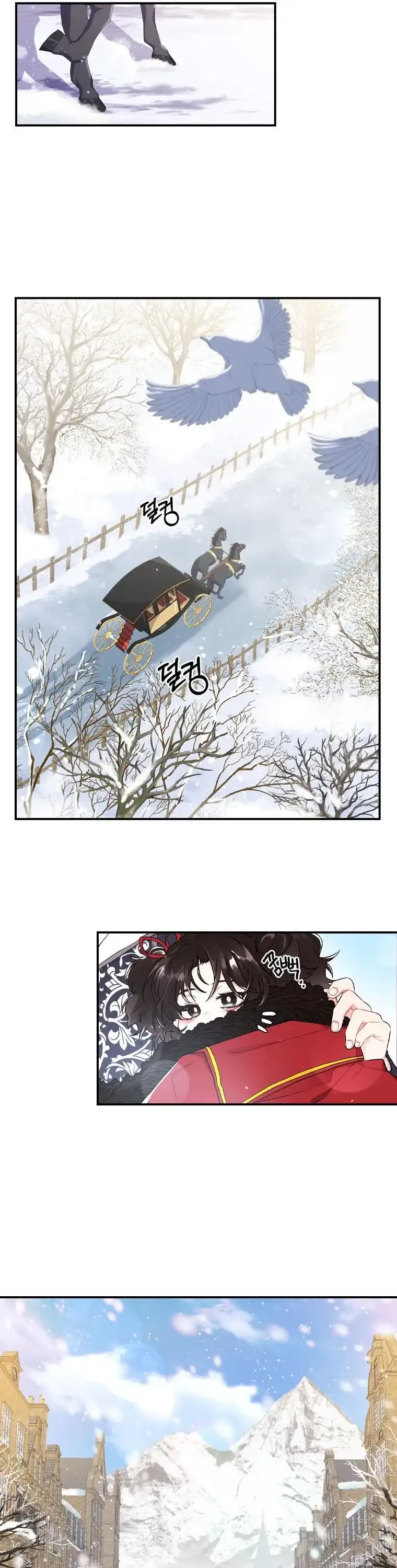 I Became The Male Lead's Adopted Daughter - Chapter 5 Page 6