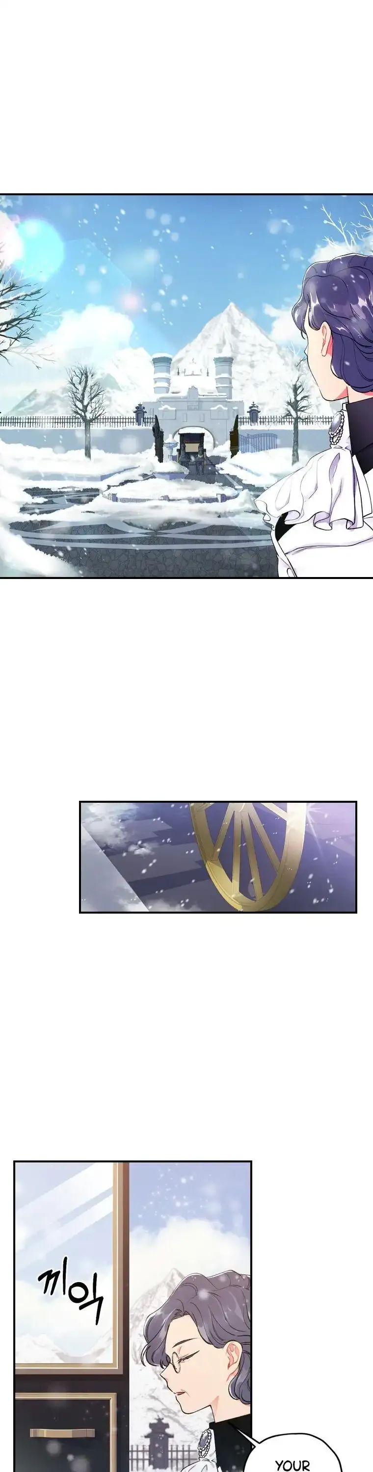 I Became The Male Lead's Adopted Daughter - Chapter 5 Page 10