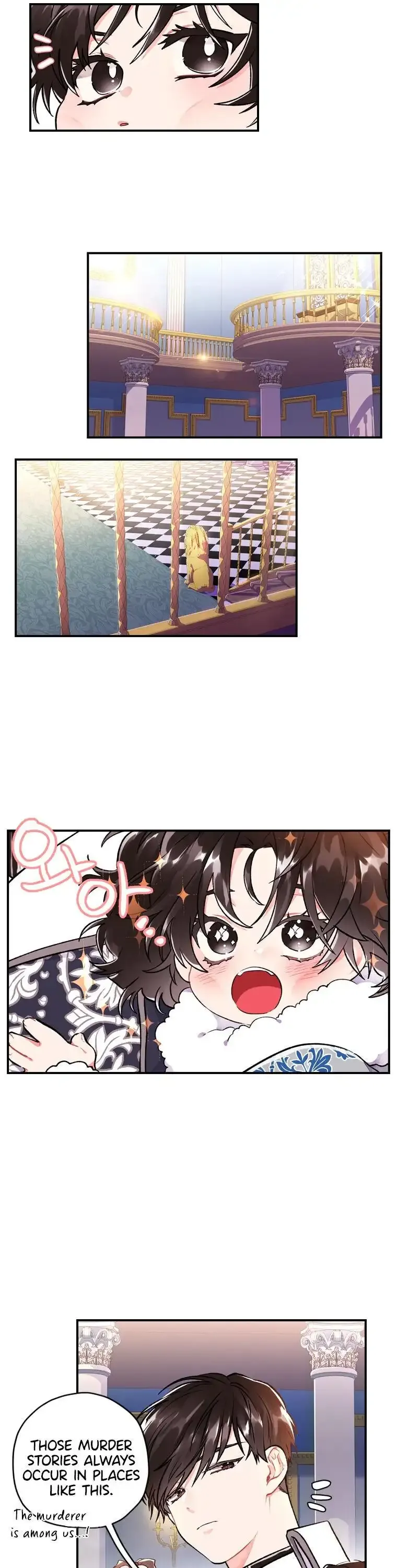 I Became The Male Lead's Adopted Daughter - Chapter 5 Page 16