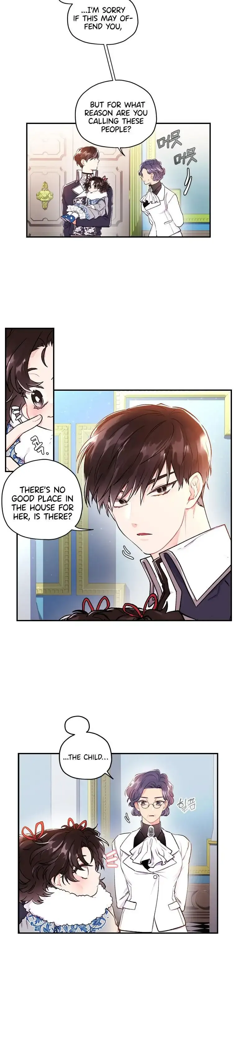 I Became The Male Lead's Adopted Daughter - Chapter 5 Page 19