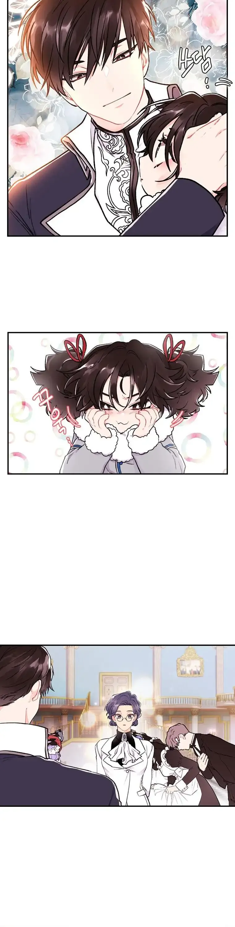 I Became The Male Lead's Adopted Daughter - Chapter 5 Page 22