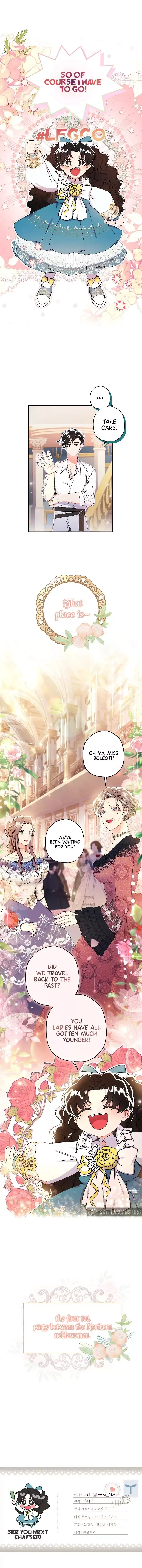 I Became The Male Lead's Adopted Daughter - Chapter 51 Page 11