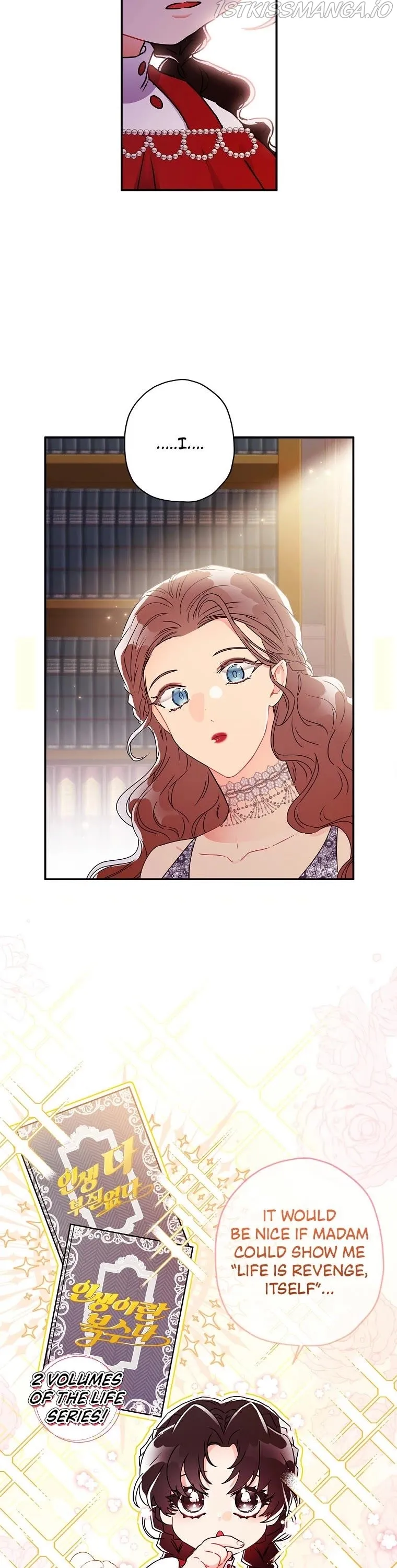 I Became The Male Lead's Adopted Daughter - Chapter 54 Page 21