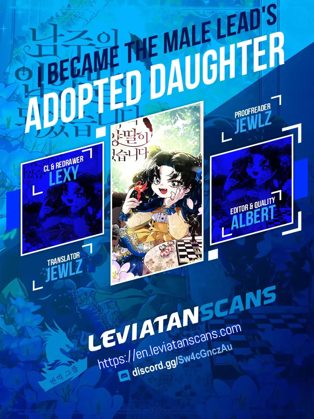 I Became The Male Lead's Adopted Daughter - Chapter 57 Page 1