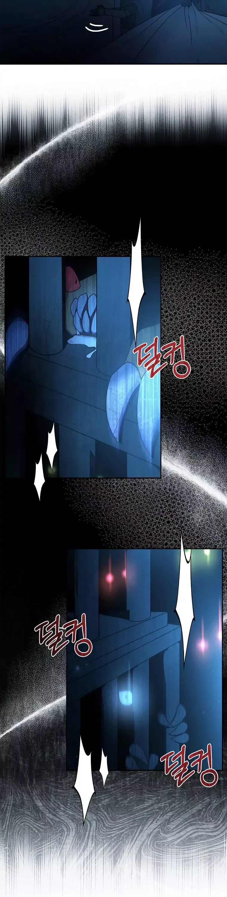 I Became The Male Lead's Adopted Daughter - Chapter 57 Page 11