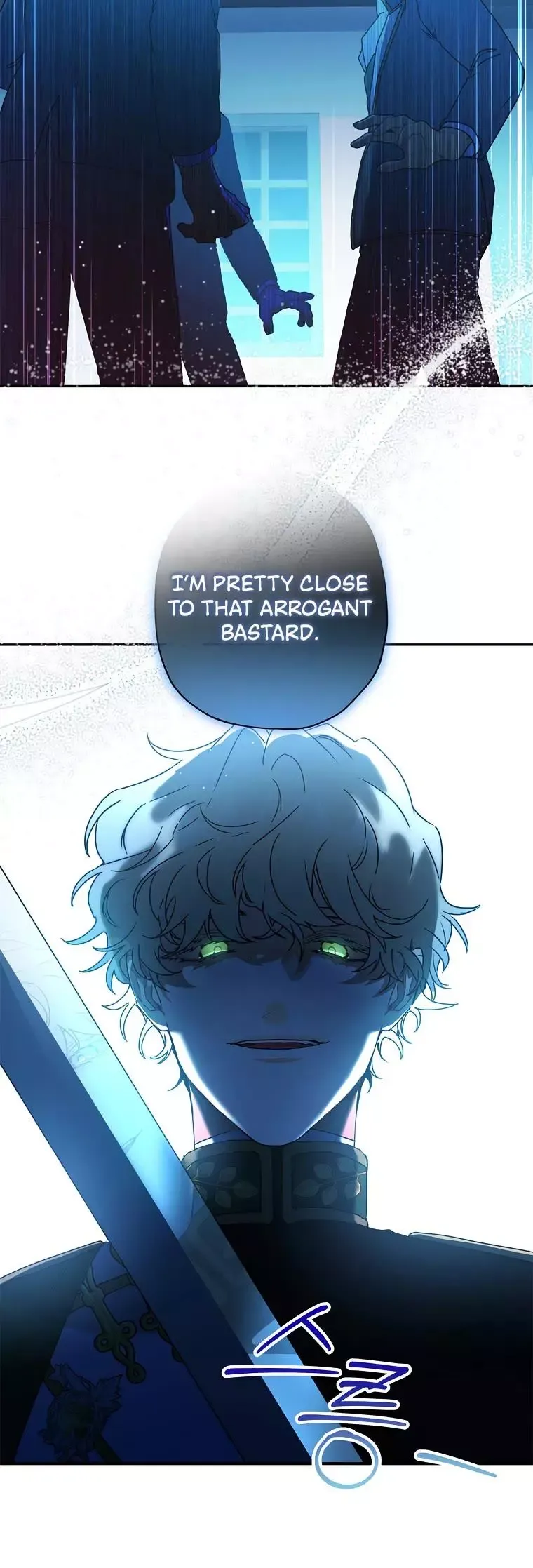 I Became The Male Lead's Adopted Daughter - Chapter 57 Page 20