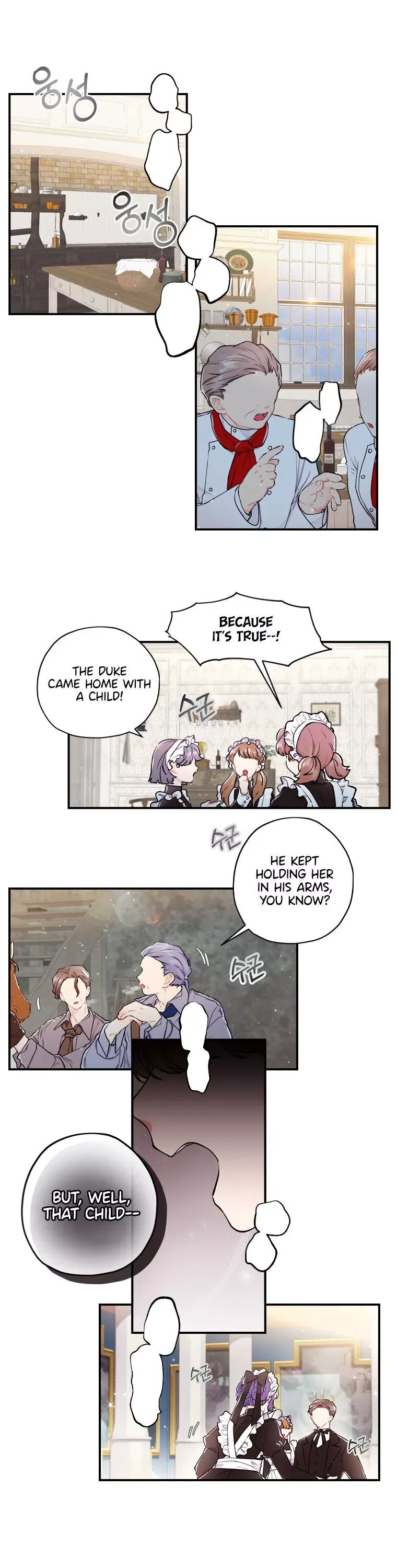 I Became The Male Lead's Adopted Daughter - Chapter 6 Page 4