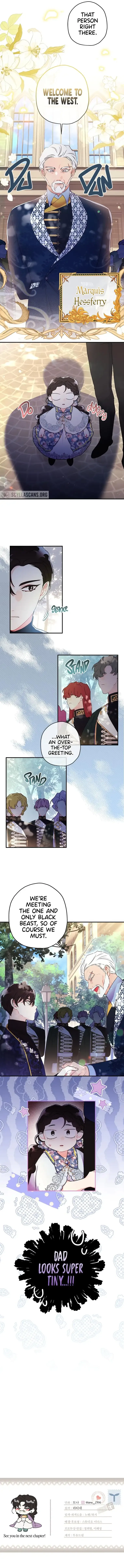 I Became The Male Lead's Adopted Daughter - Chapter 61 Page 10