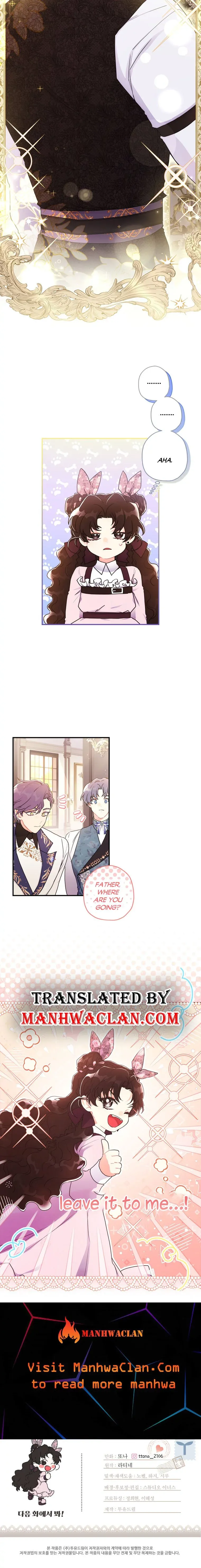 I Became The Male Lead's Adopted Daughter - Chapter 67 Page 5