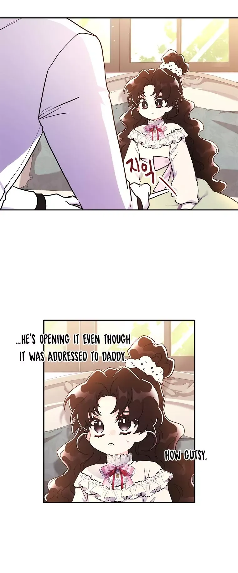 I Became The Male Lead's Adopted Daughter - Chapter 69 Page 14