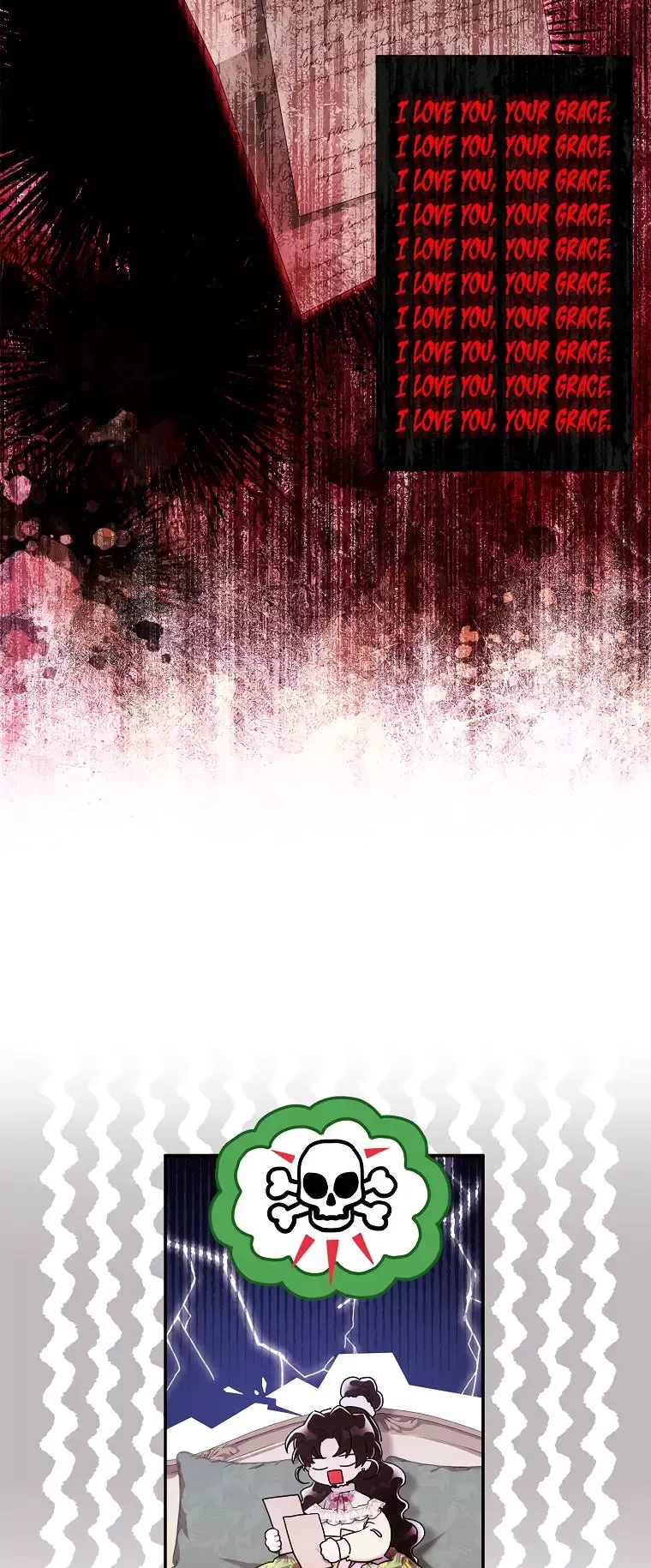 I Became The Male Lead's Adopted Daughter - Chapter 69 Page 17