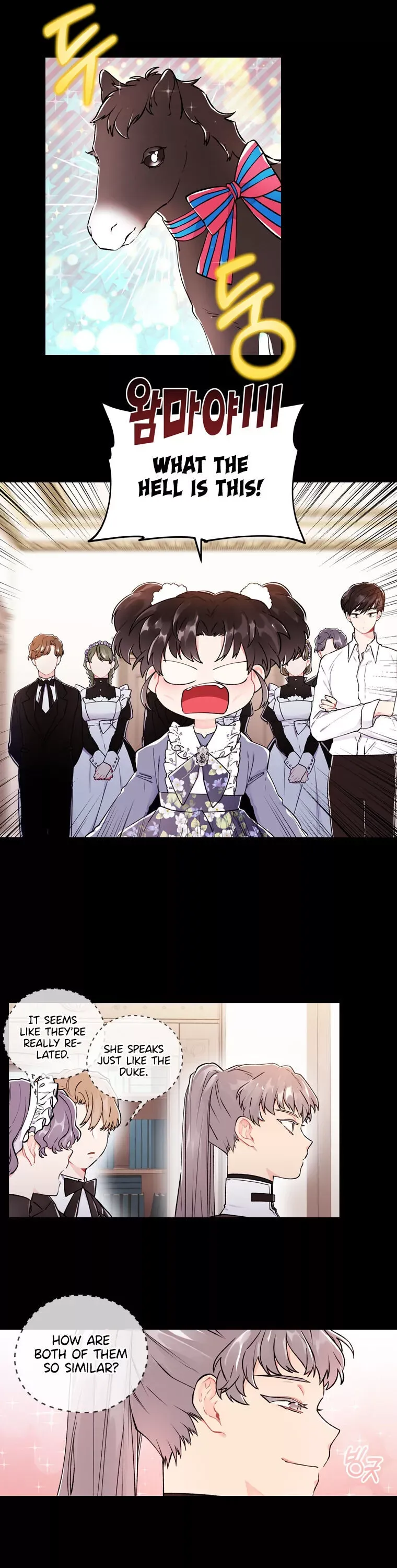 I Became The Male Lead's Adopted Daughter - Chapter 7 Page 10