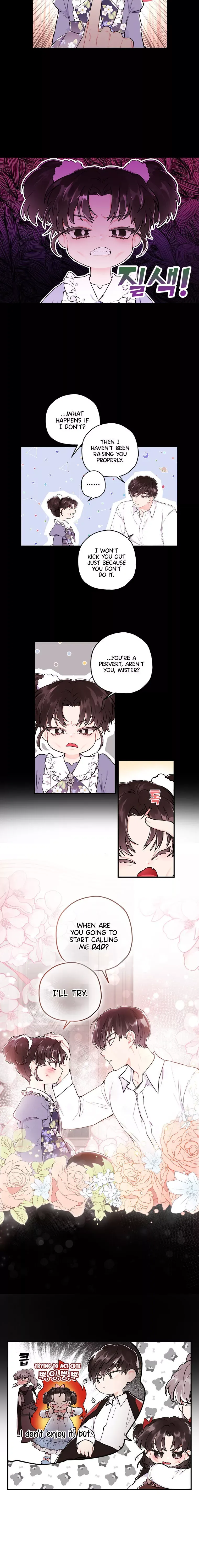 I Became The Male Lead's Adopted Daughter - Chapter 7 Page 12