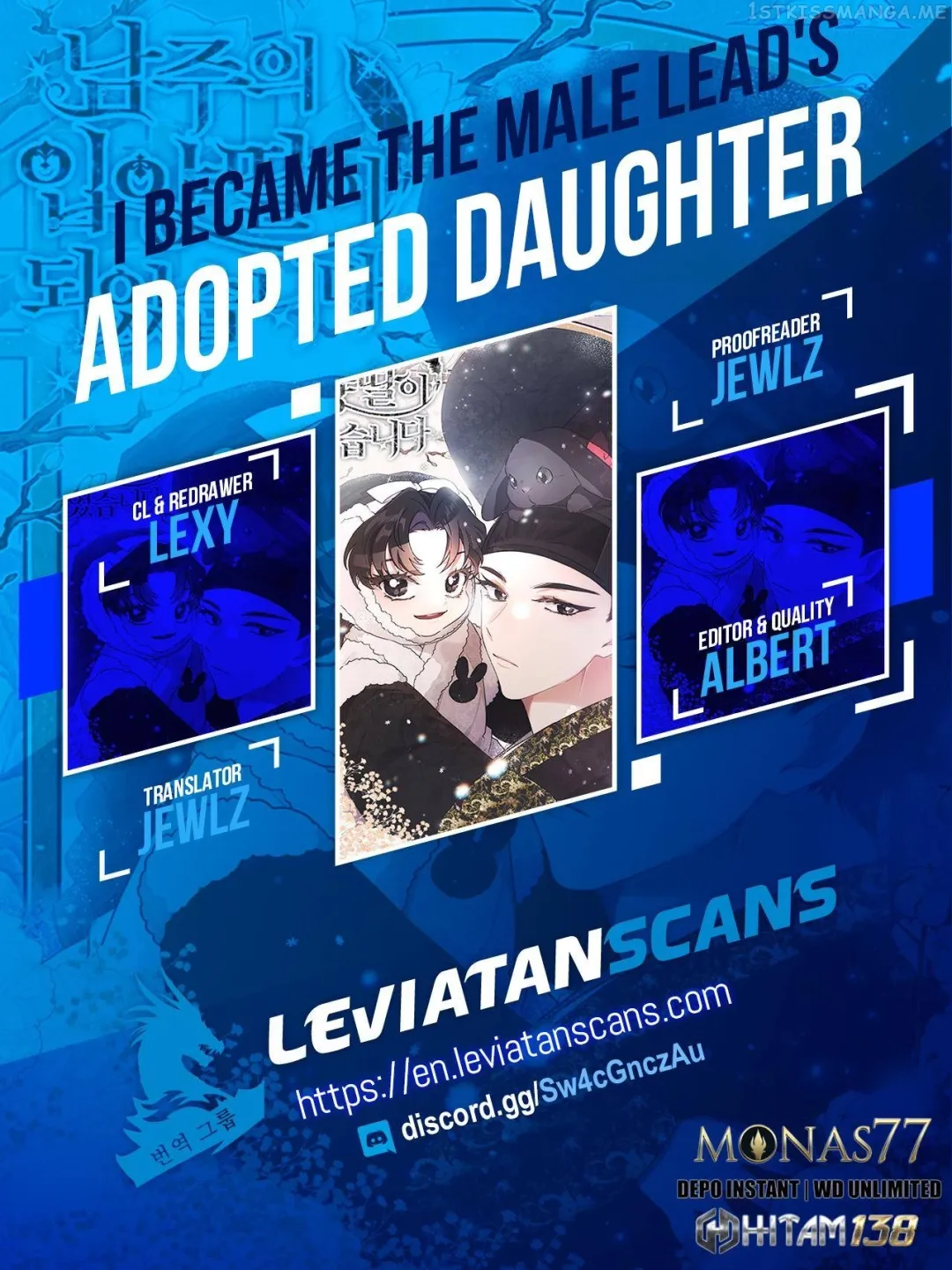 I Became The Male Lead's Adopted Daughter - Chapter 74 Page 1
