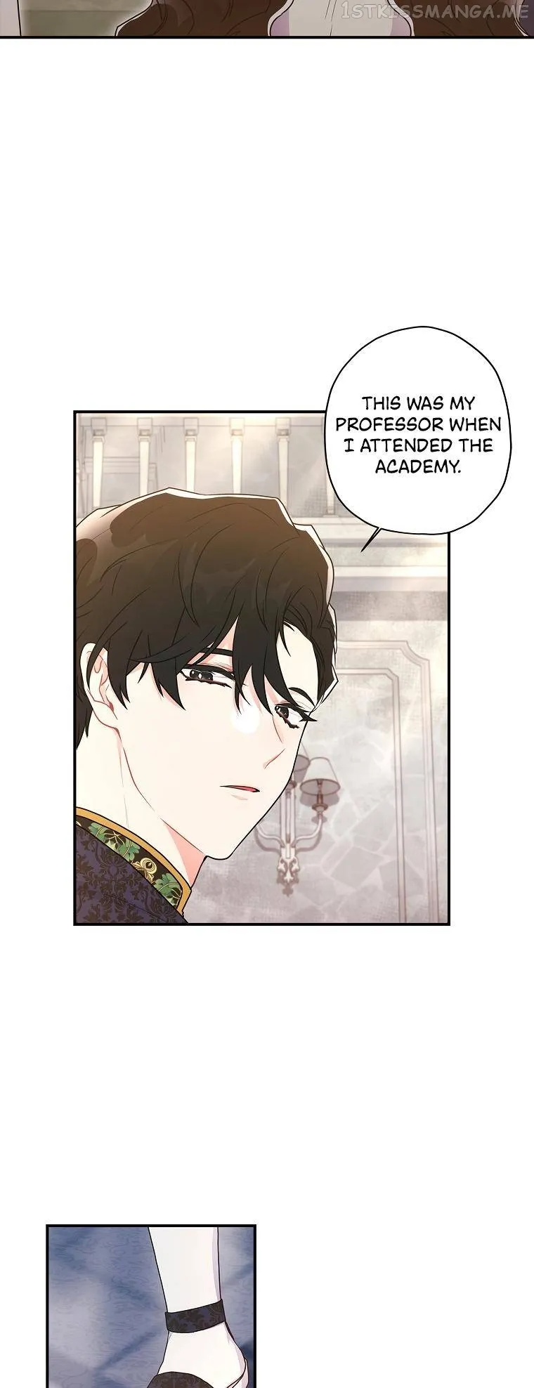 I Became The Male Lead's Adopted Daughter - Chapter 74 Page 14