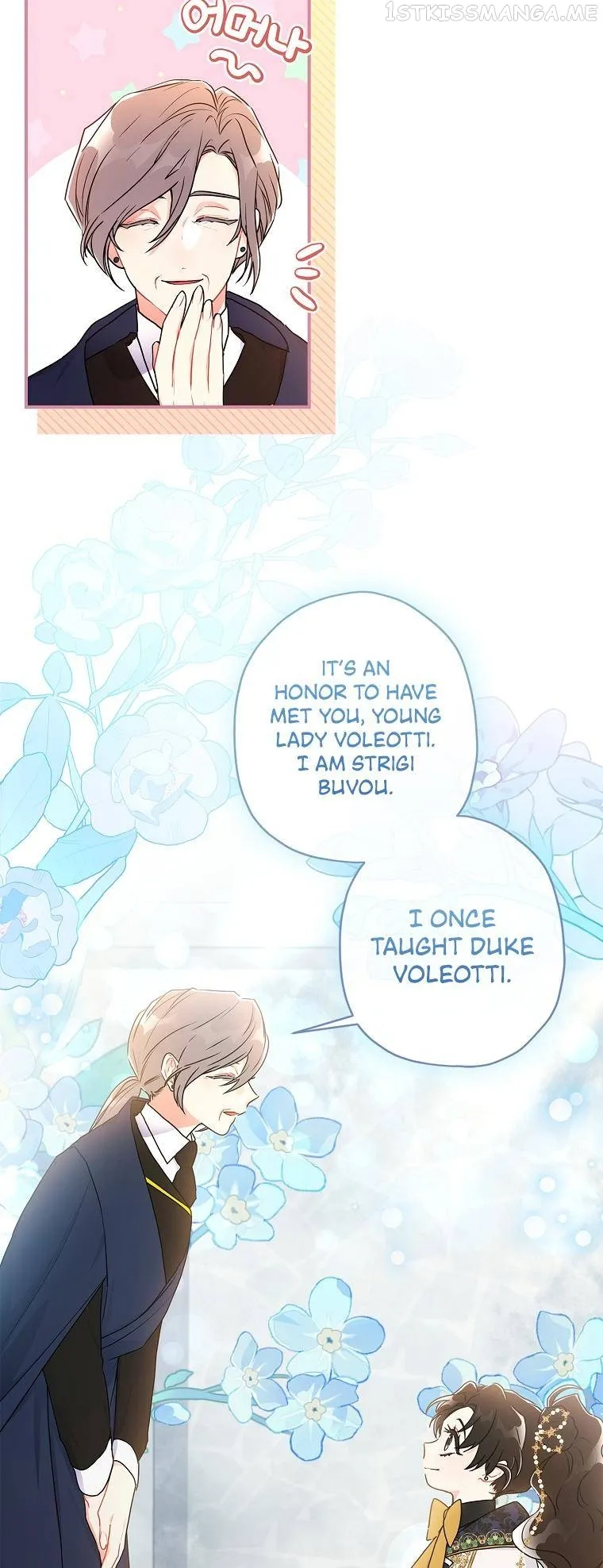 I Became The Male Lead's Adopted Daughter - Chapter 74 Page 16