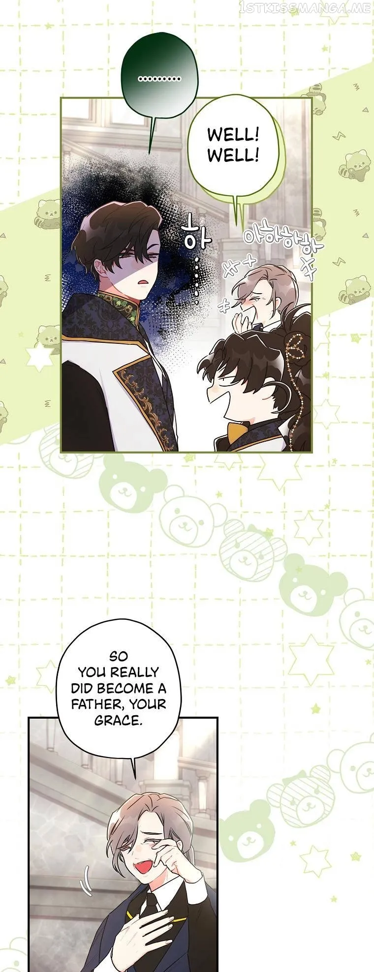 I Became The Male Lead's Adopted Daughter - Chapter 74 Page 22