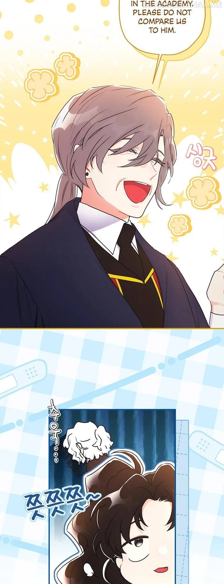 I Became The Male Lead's Adopted Daughter - Chapter 74 Page 27